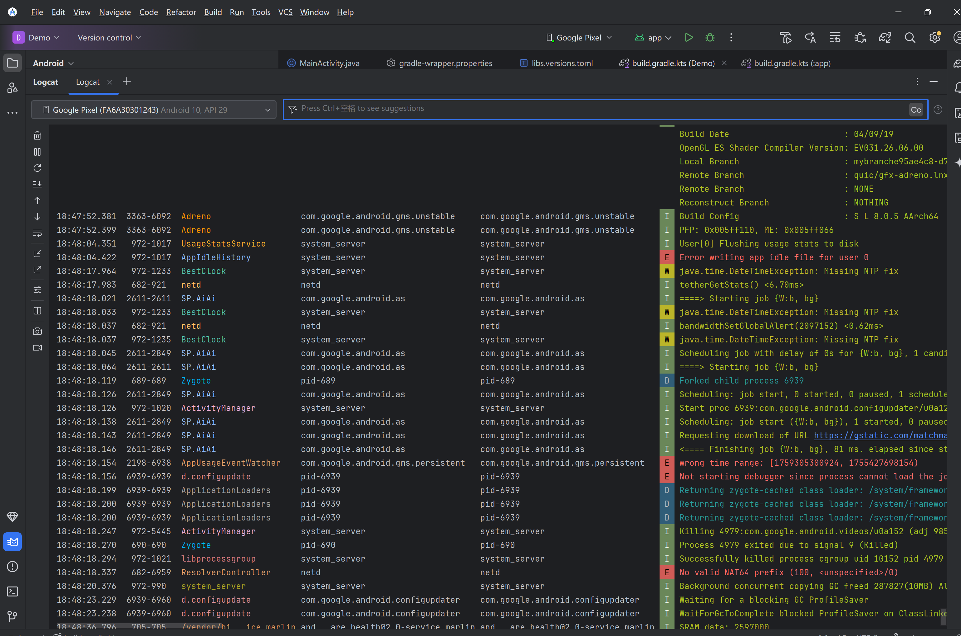 image-20251029194817295