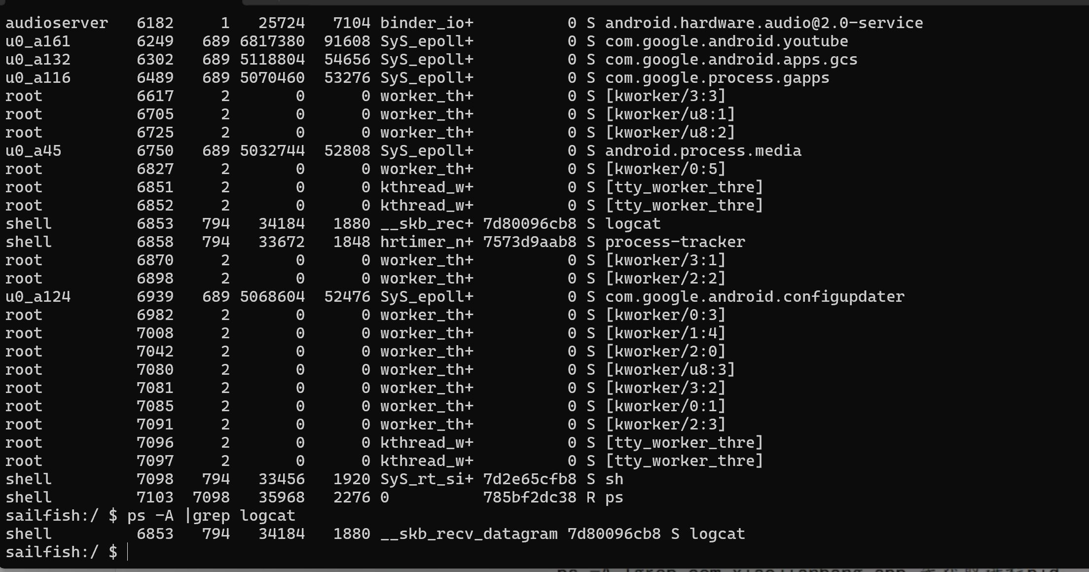 image-20251029195503406