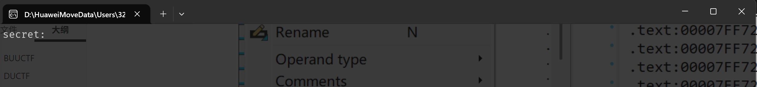 image-20260206084951088