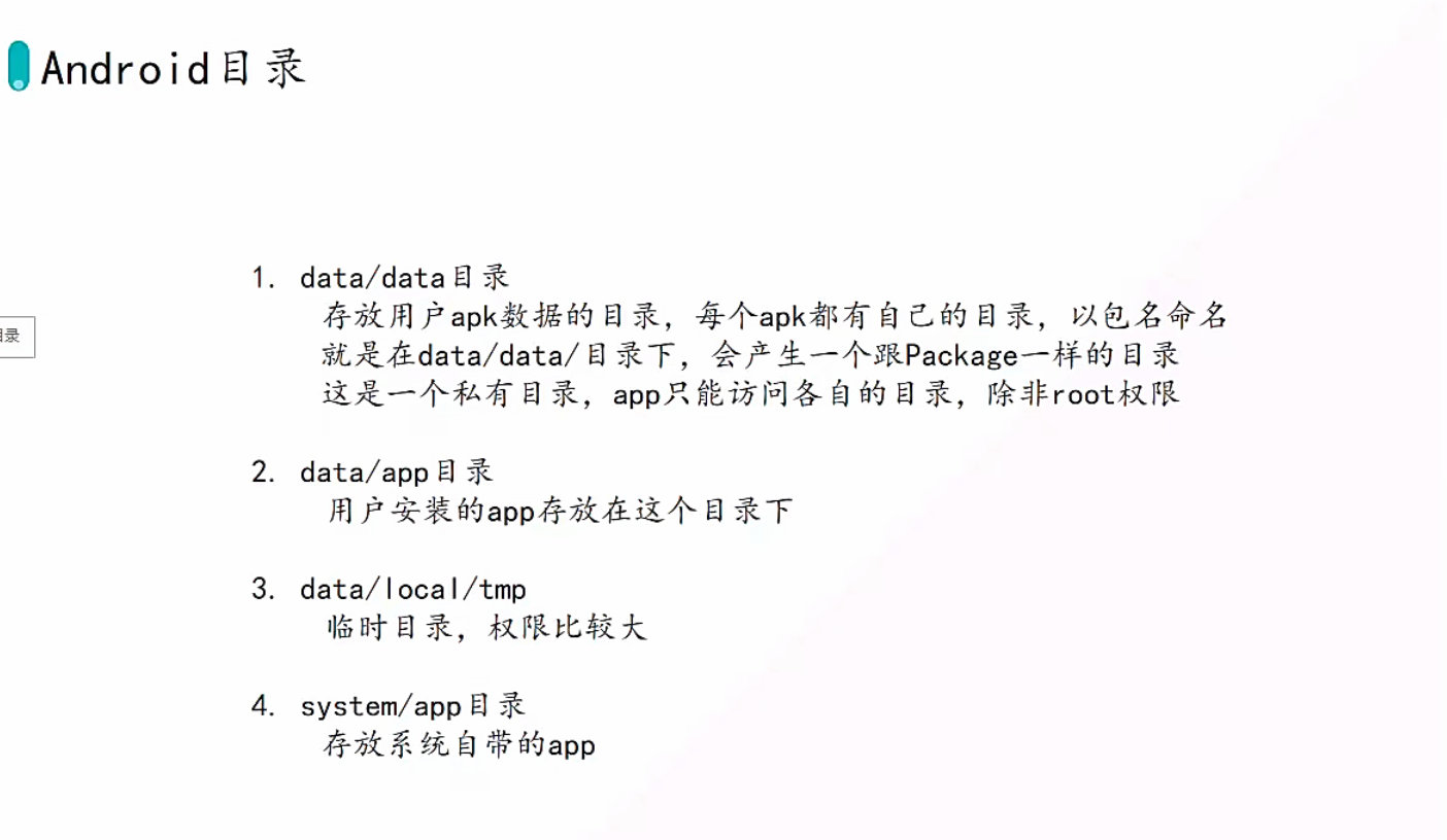 image-20260210193623779