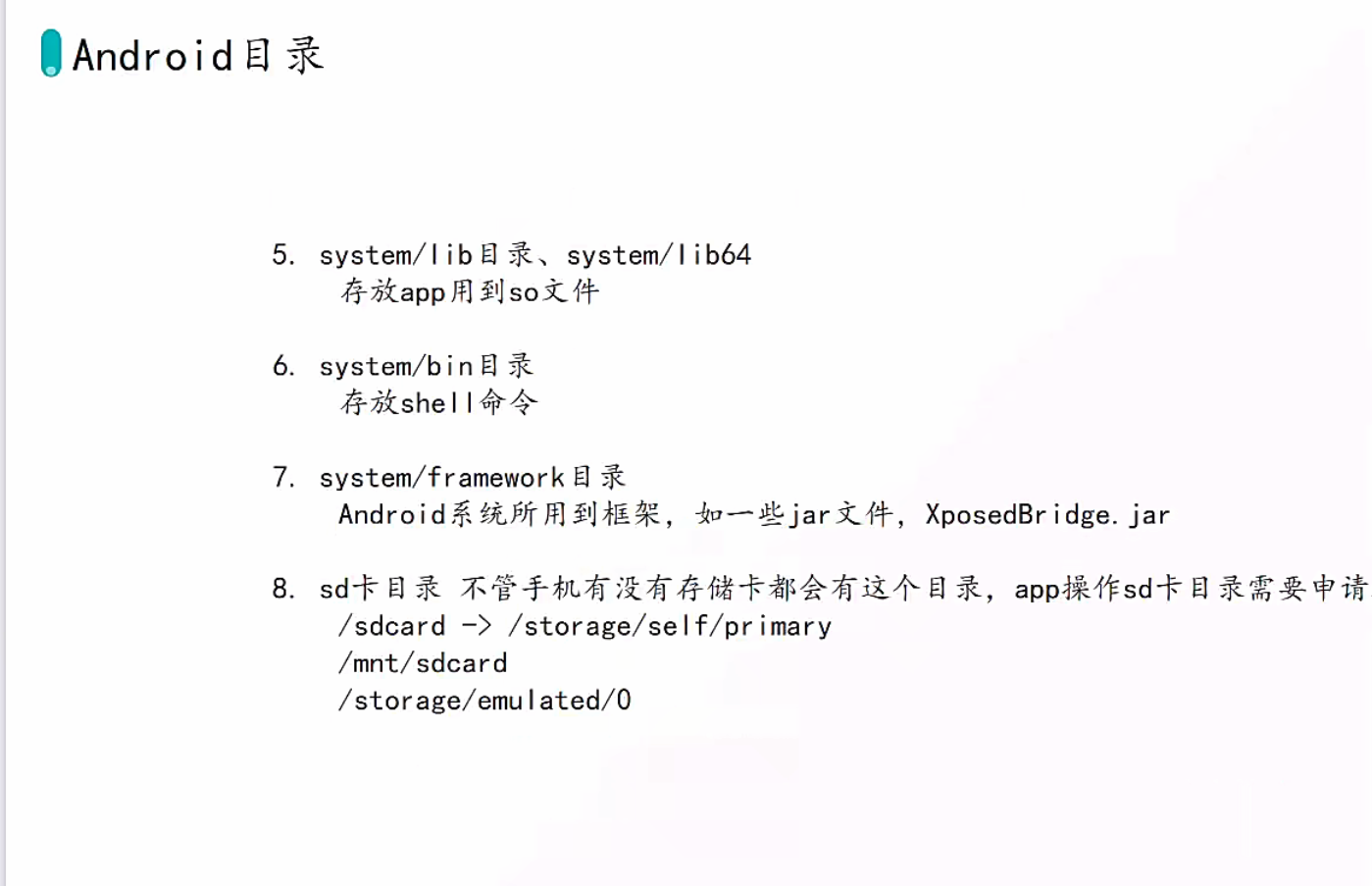 image-20260213110731480