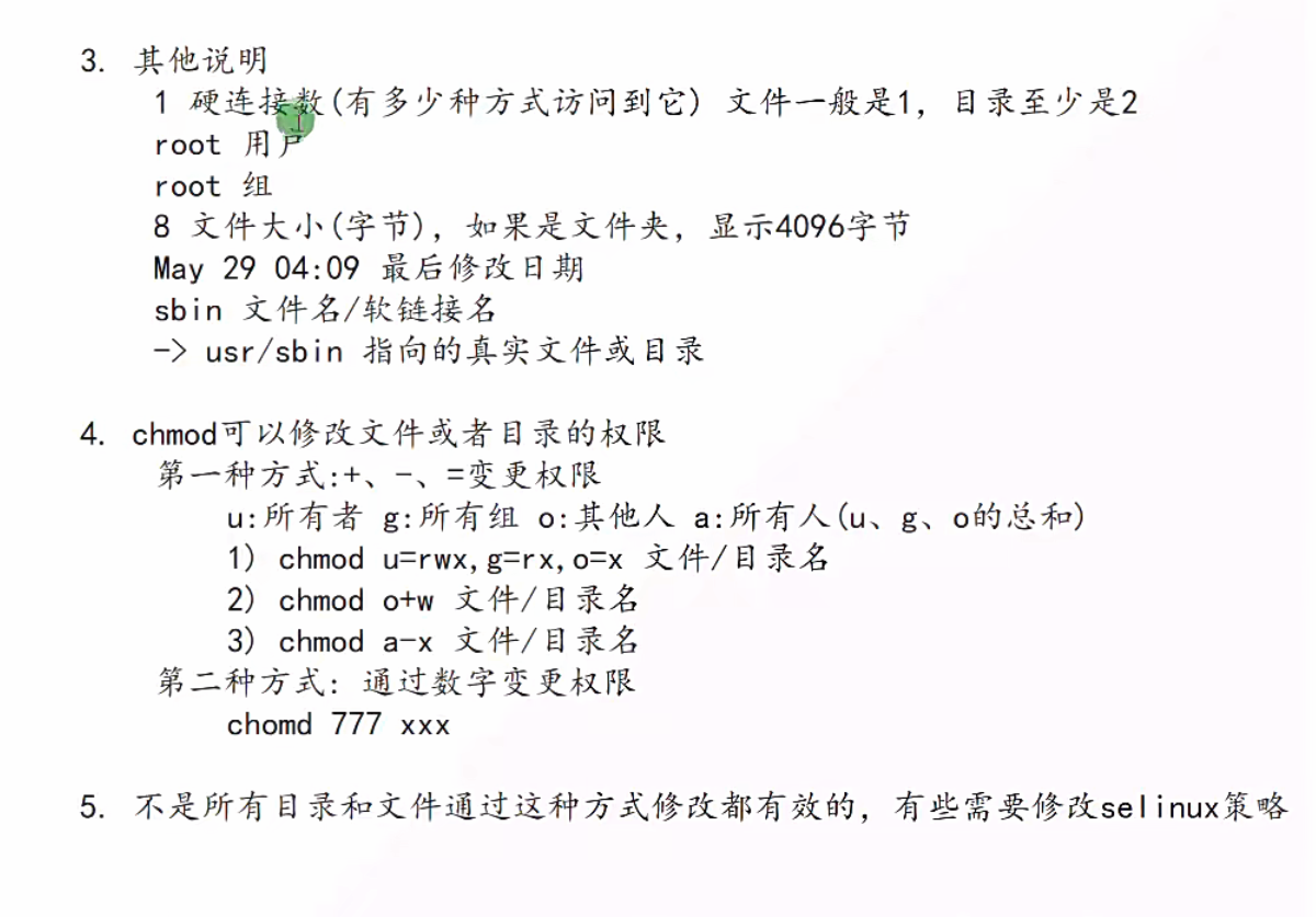 image-20260221160125170