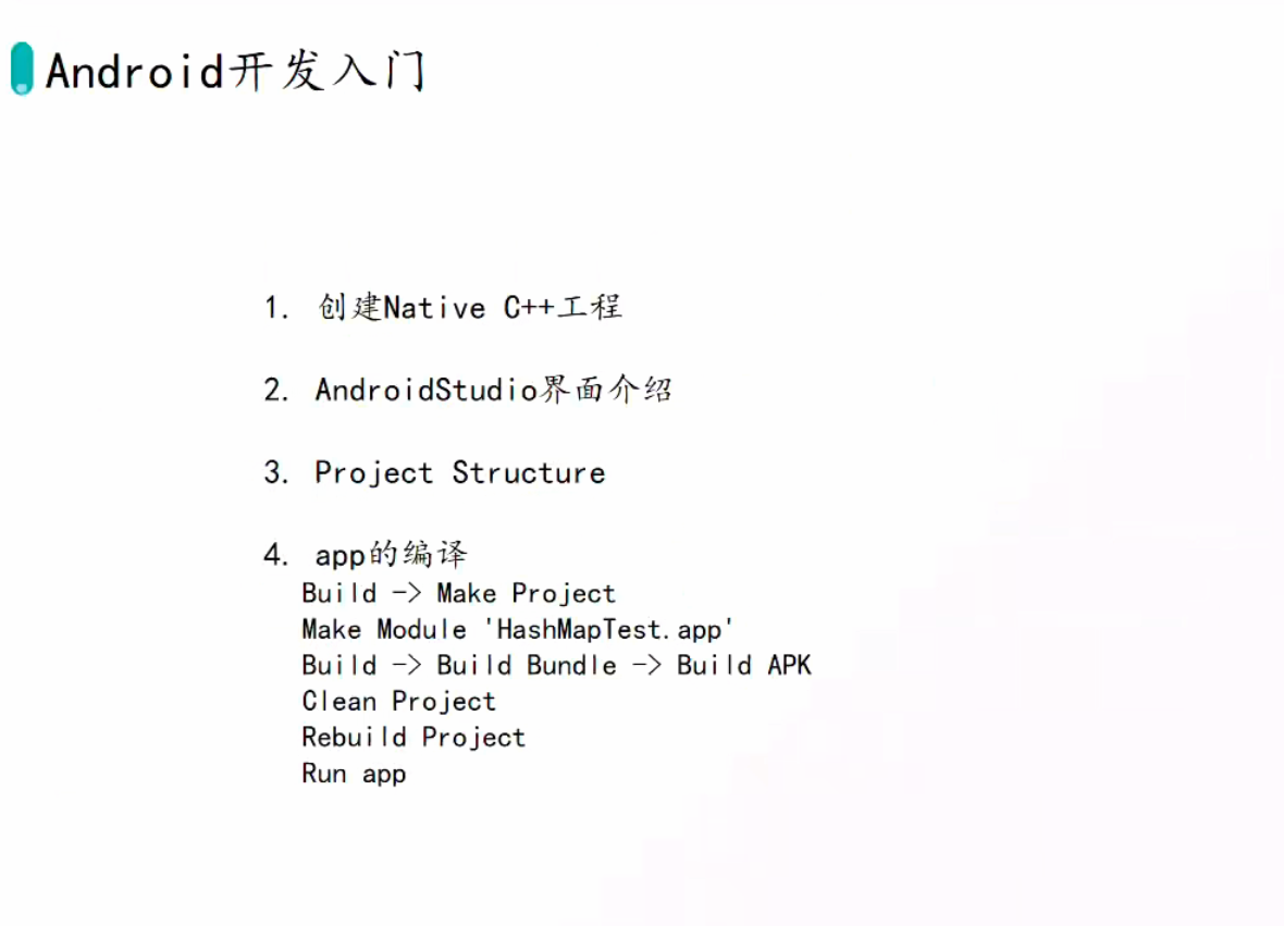 image-20260223181916100